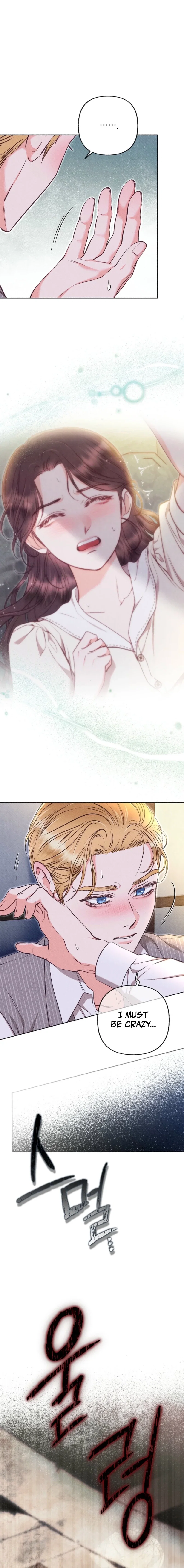 Chapter 48 - Image 12