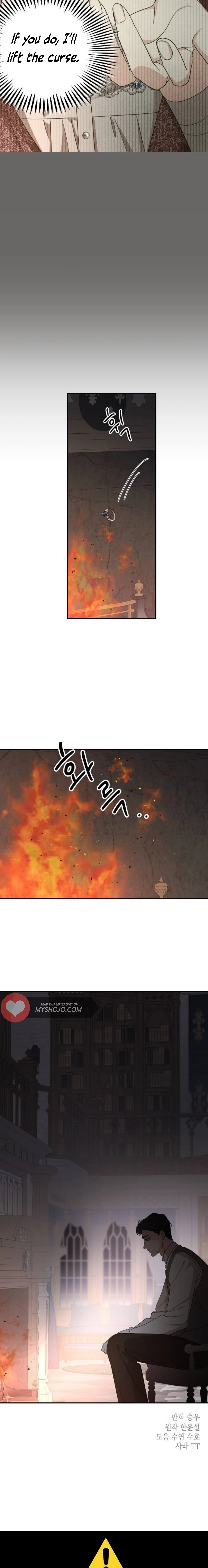 Chapter 124 - Image 20