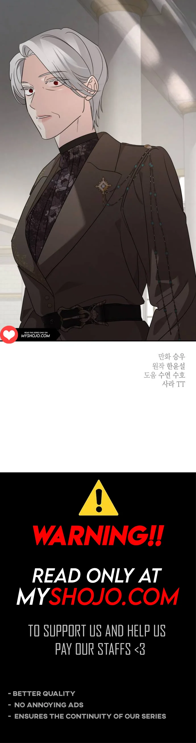 Chapter 128 - Image 16