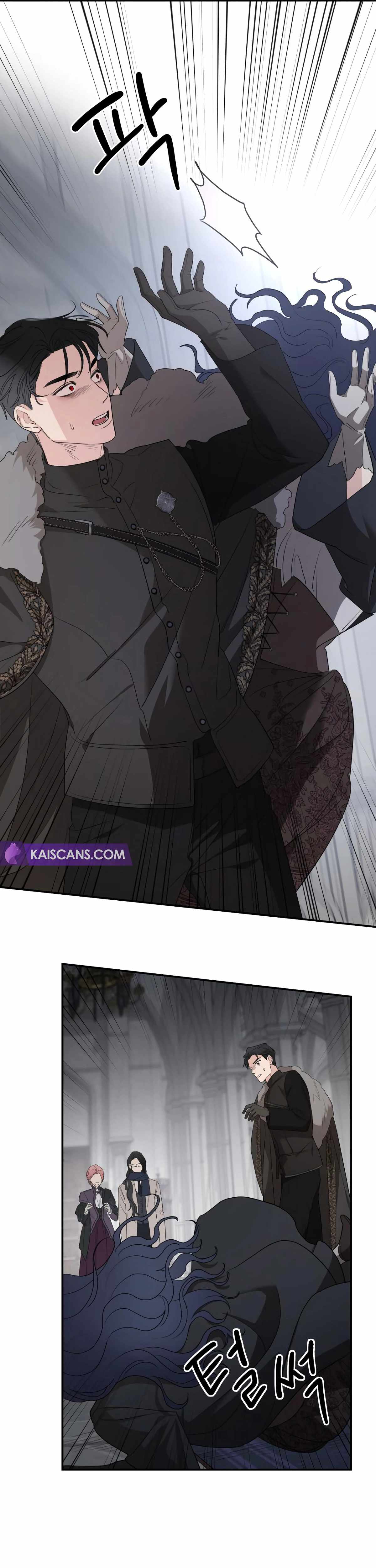 Chapter 88 - Image 38