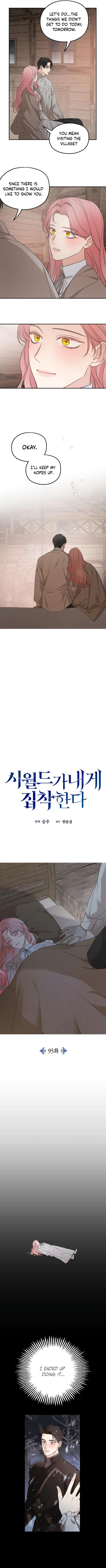 Chapter 95 - Image 7