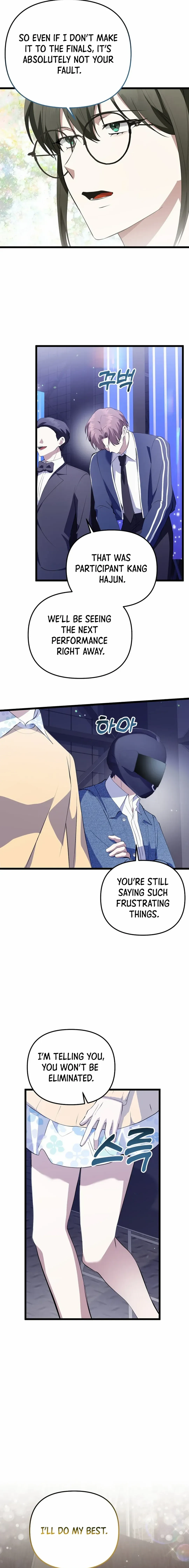 Chapter 33 - Image 21