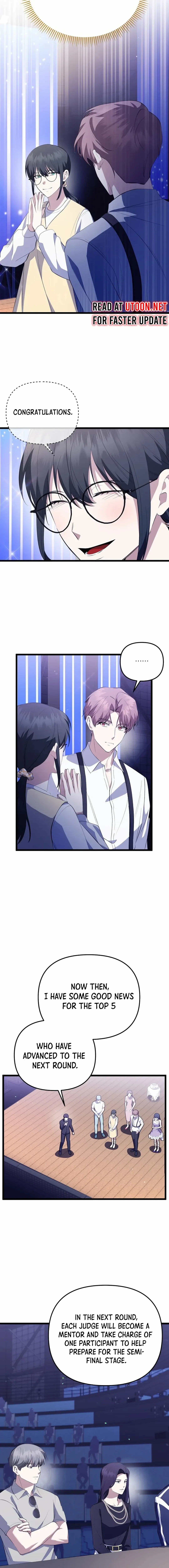 Chapter 33 - Image 3