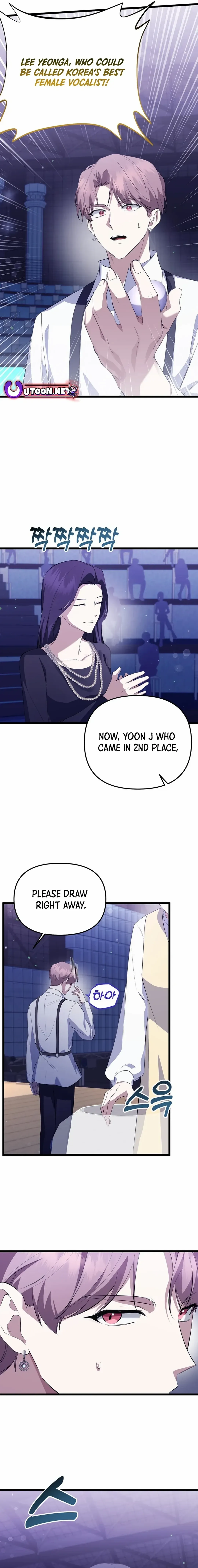 Chapter 33 - Image 5