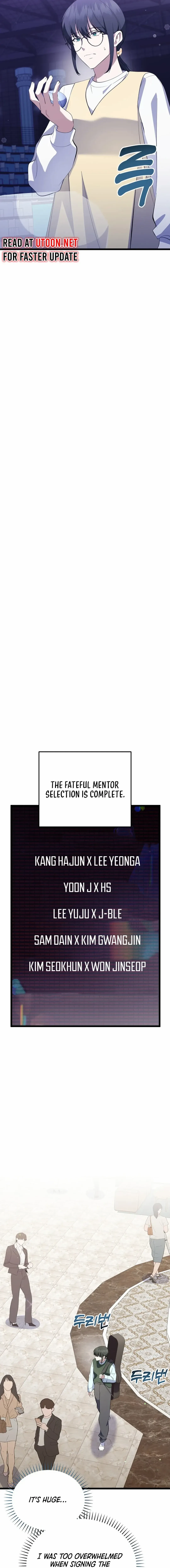 Chapter 33 - Image 6