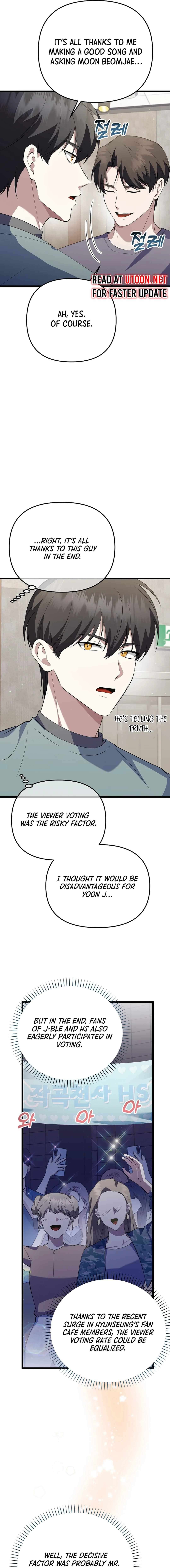 Chapter 36 - Image 5