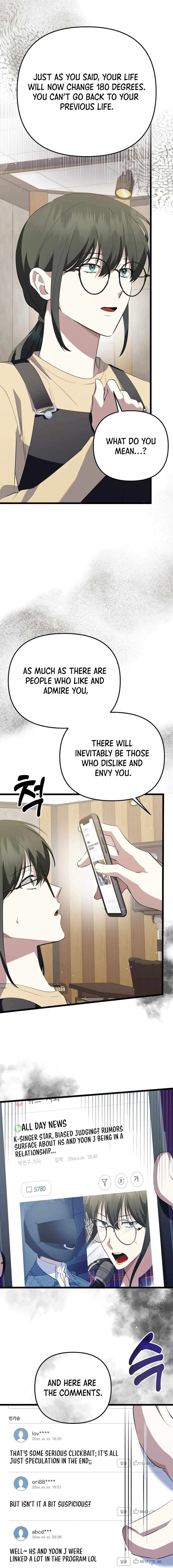 Chapter 36 - Image 8