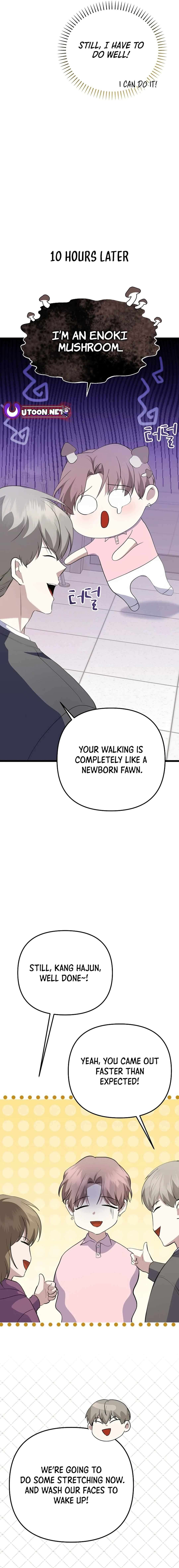 Chapter 37 - Image 19