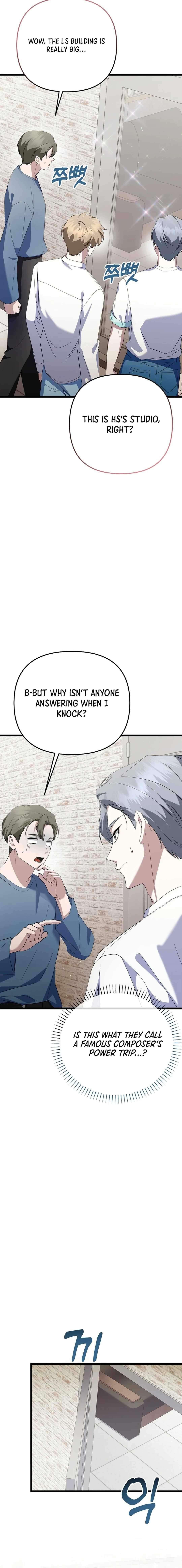 Chapter 40 - Image 2