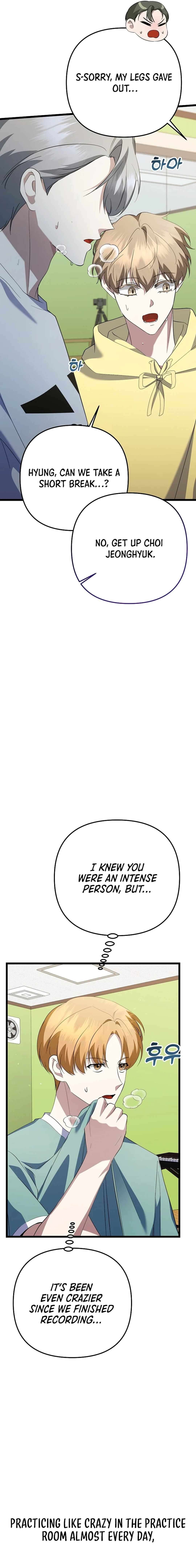 Chapter 41 - Image 11