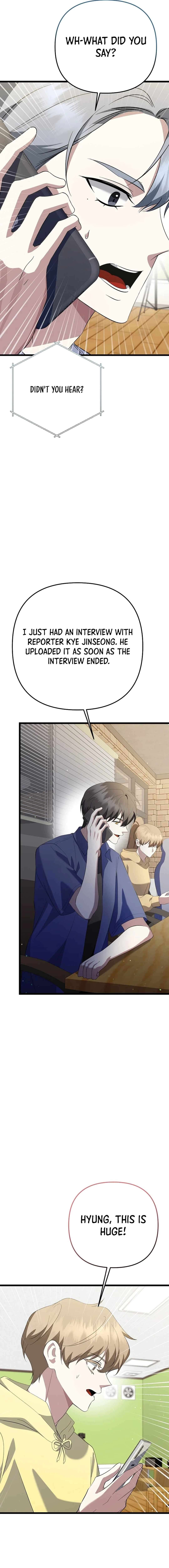 Chapter 41 - Image 23