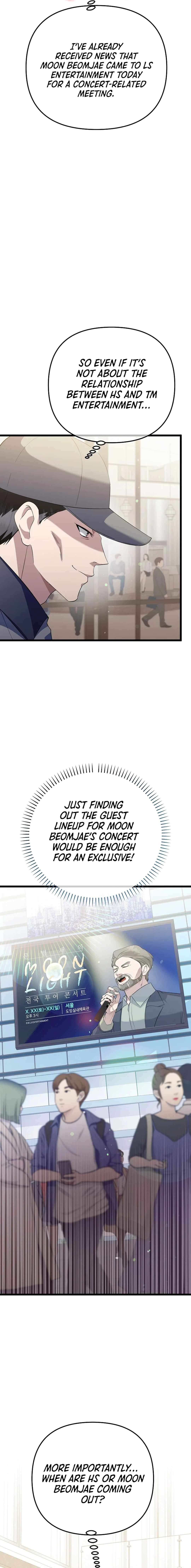 Chapter 41 - Image 3