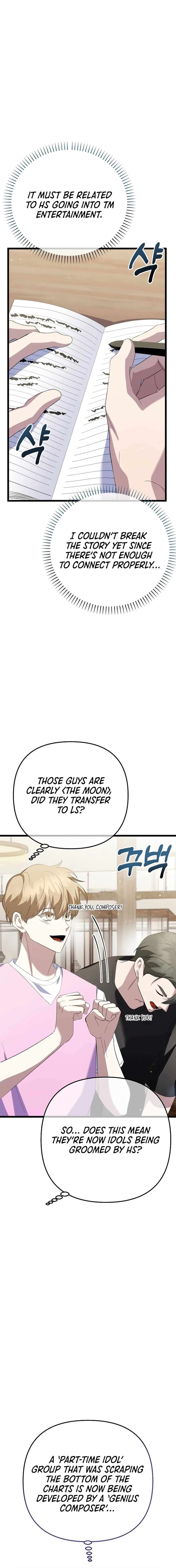Chapter 41 - Image 6