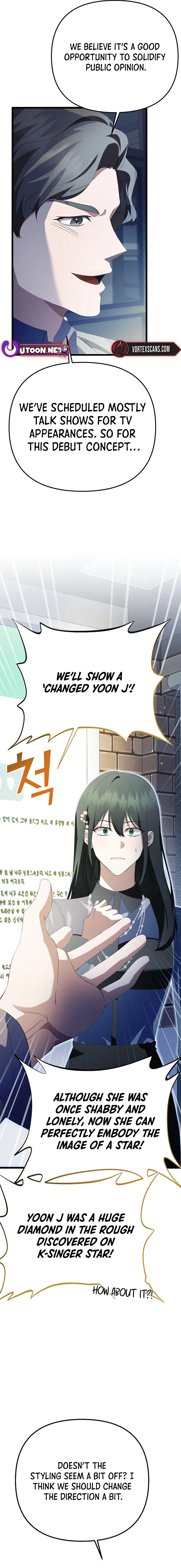 Chapter 42 - Image 3