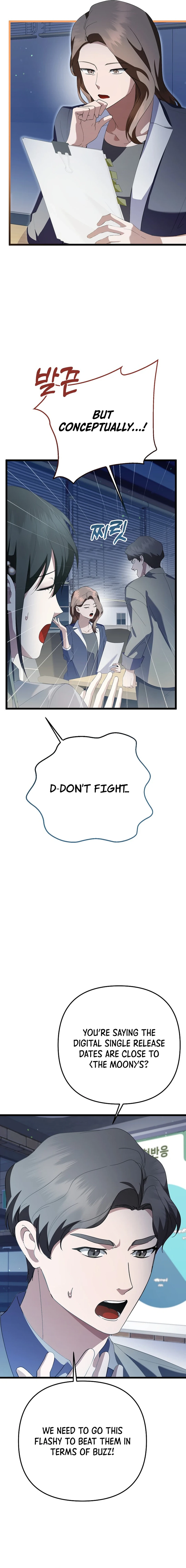 Chapter 42 - Image 4