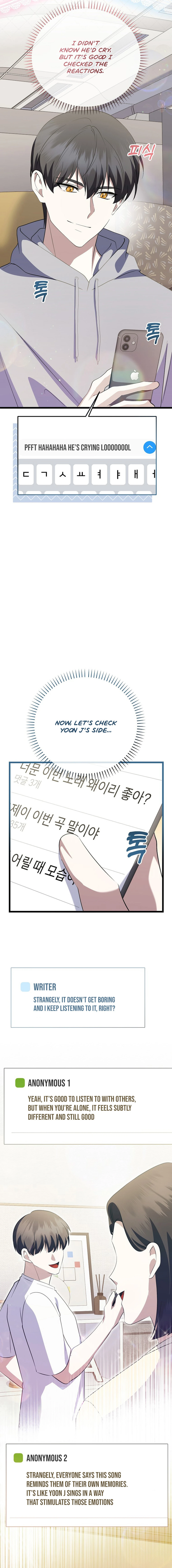 Chapter 43 - Image 19