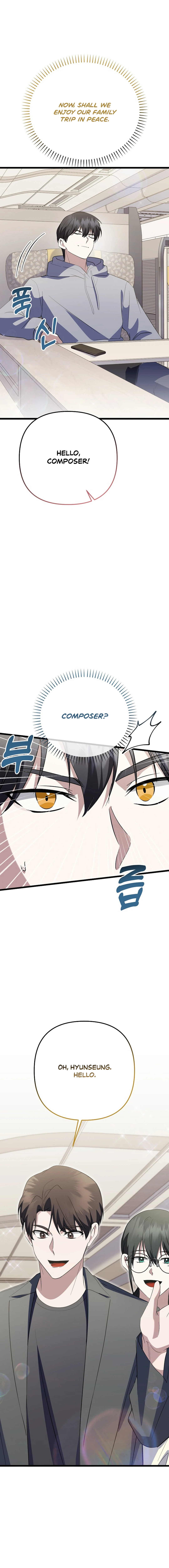 Chapter 43 - Image 21
