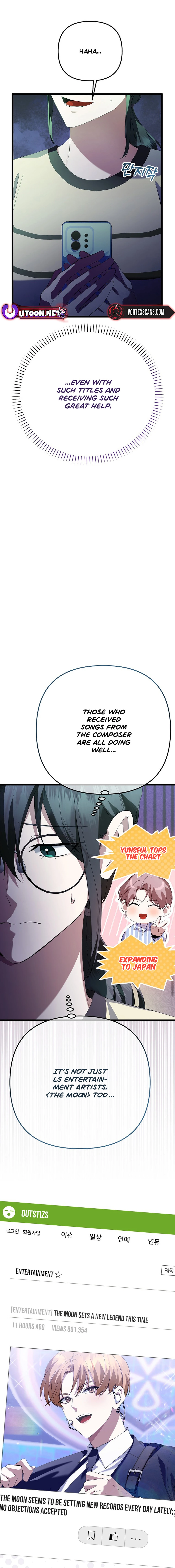 Chapter 43 - Image 3