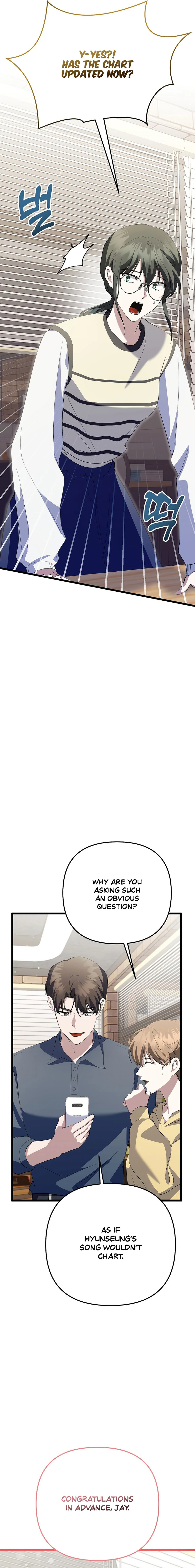 Chapter 43 - Image 6