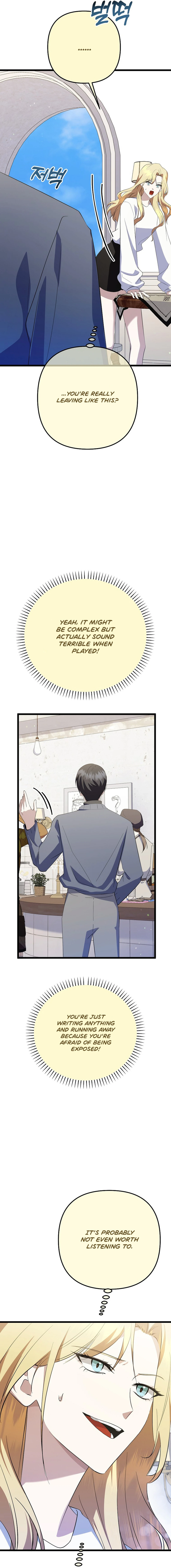 Chapter 44 - Image 19