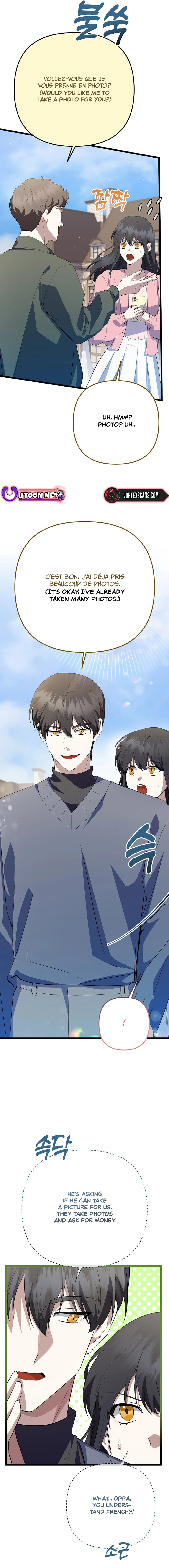 Chapter 44 - Image 6