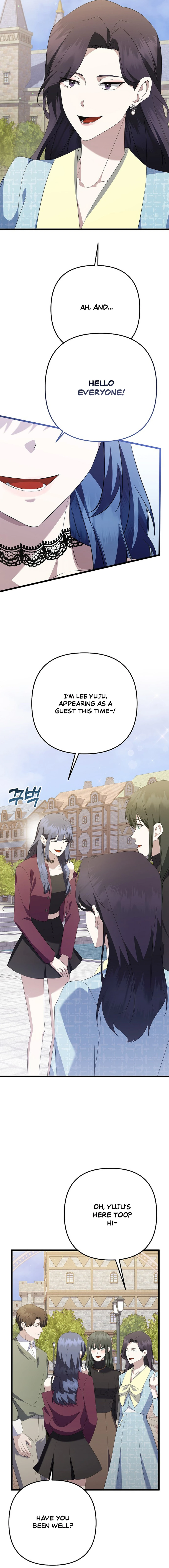 Chapter 45 - Image 8