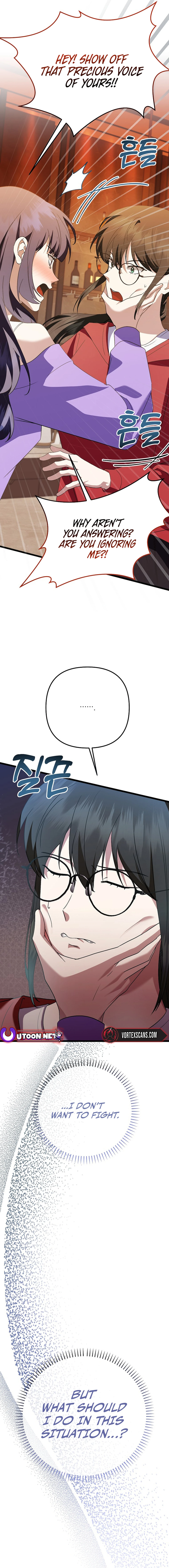 Chapter 46 - Image 16