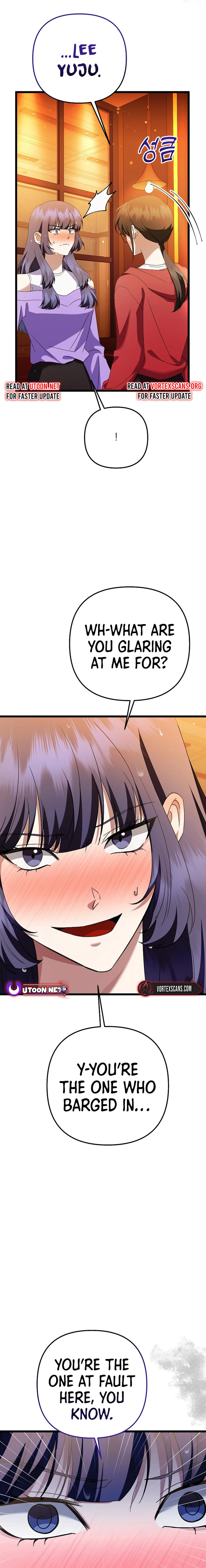 Chapter 47 - Image 2