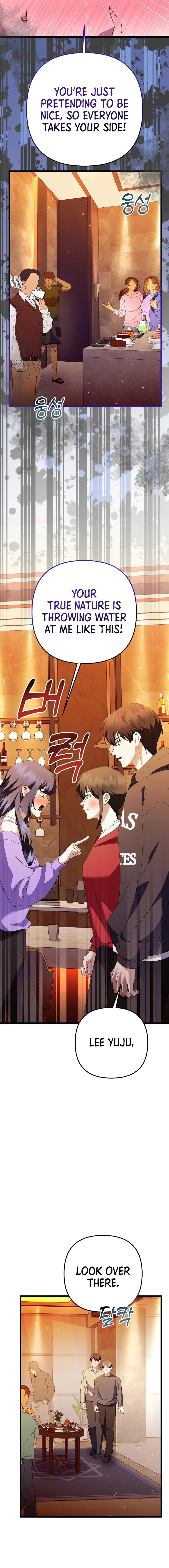 Chapter 47 - Image 3