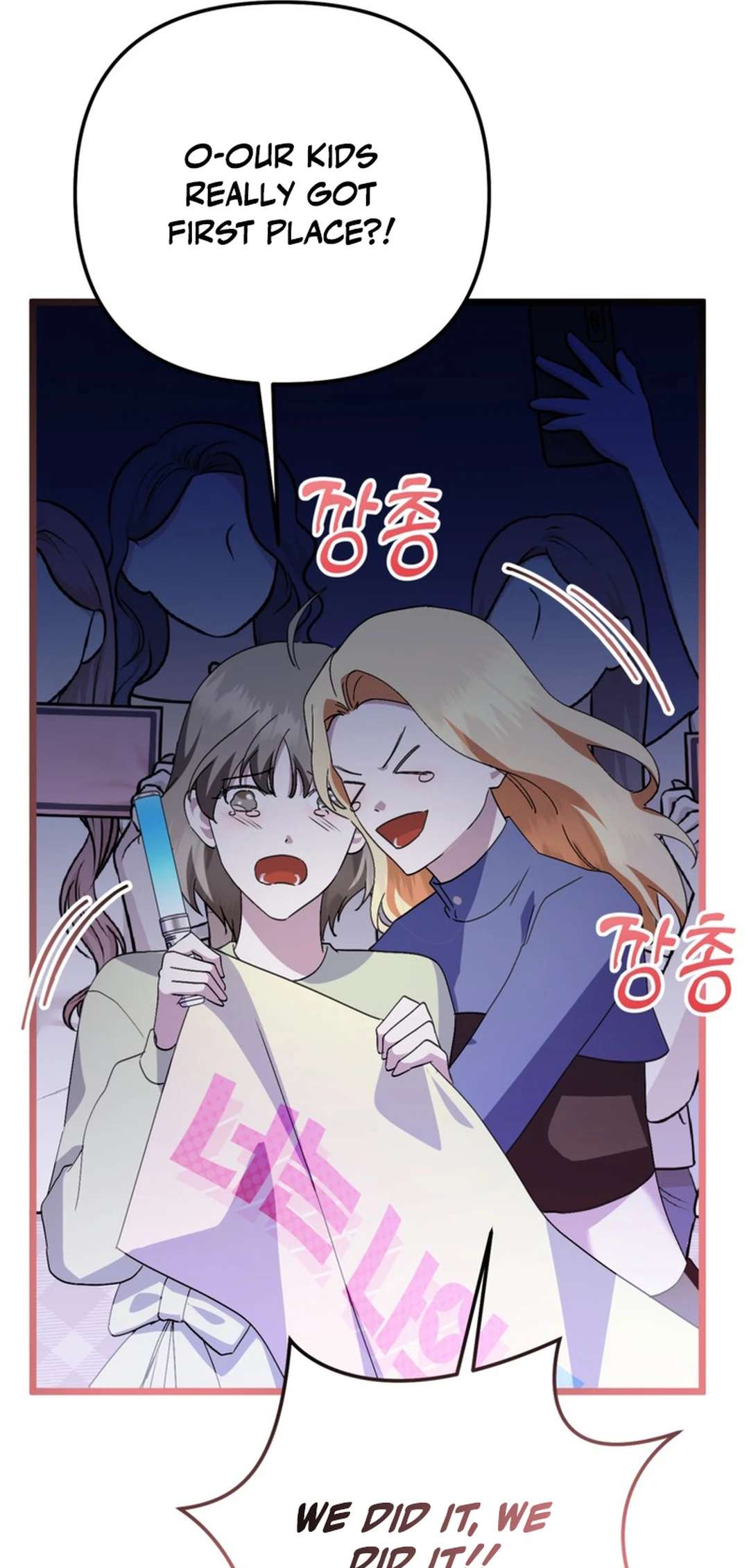 Chapter 49 - Image 62