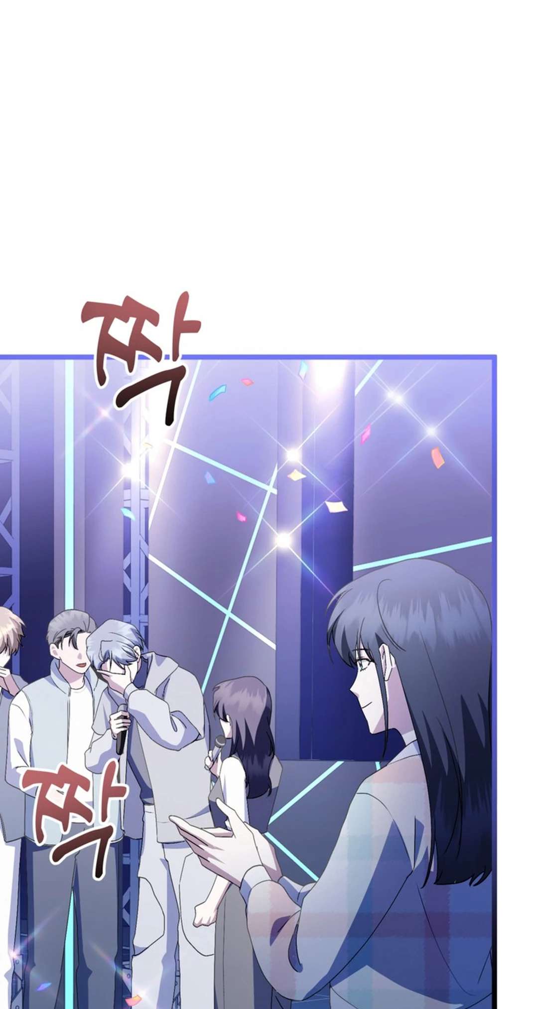 Chapter 49 - Image 75