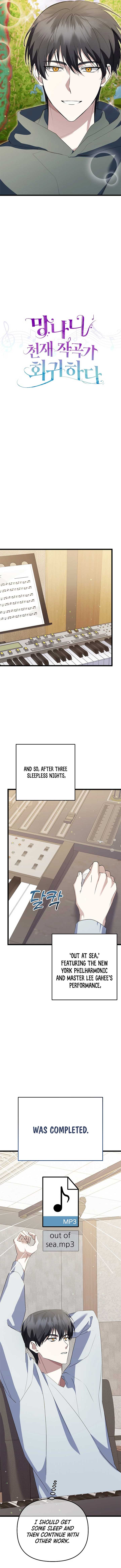 Chapter 53 - Image 8
