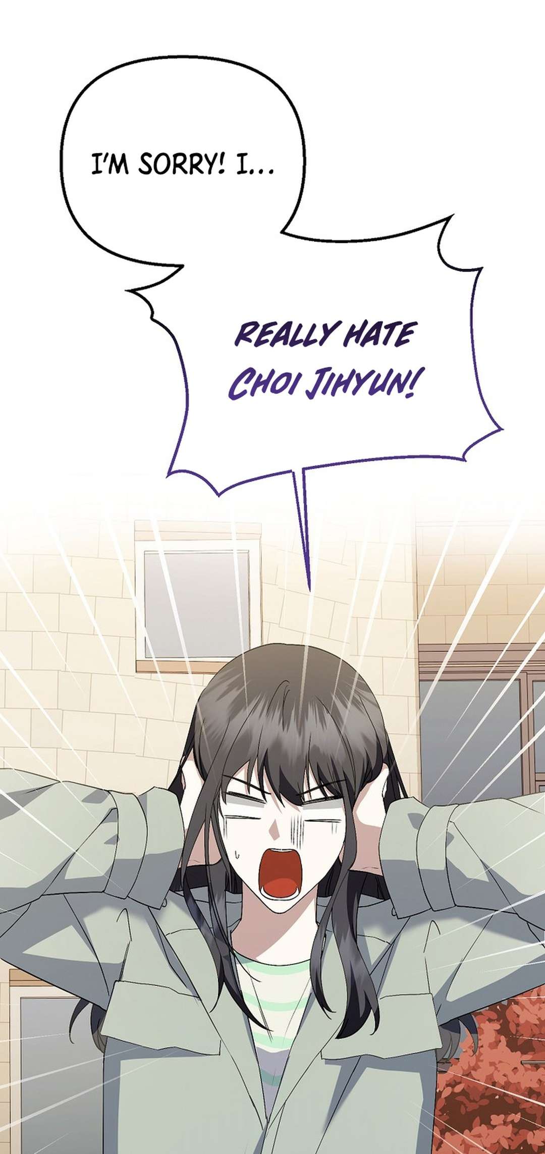 Chapter 54 - Image 2