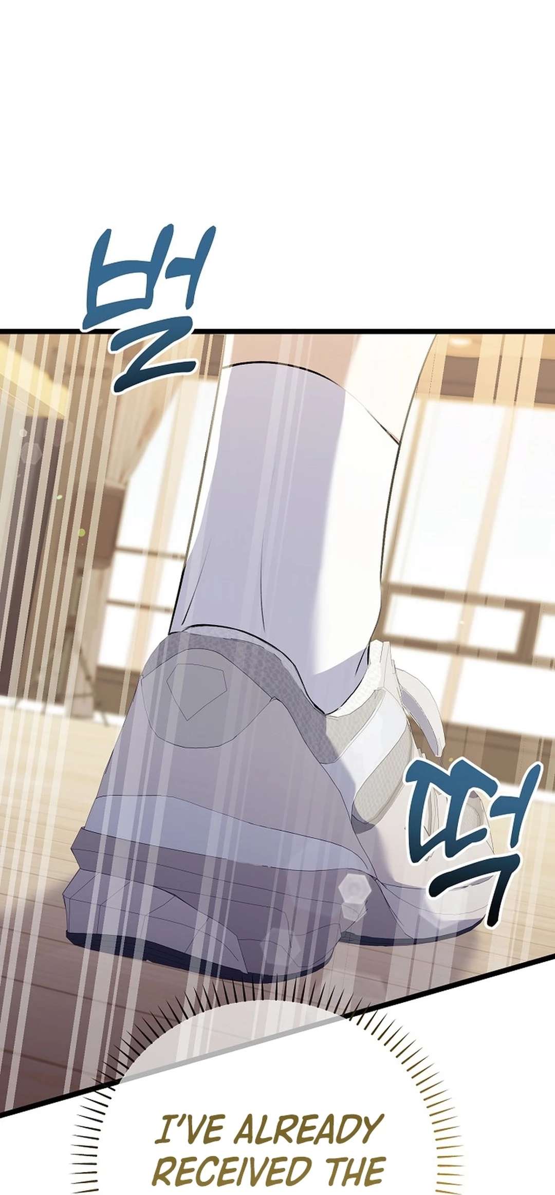 Chapter 55 - Image 24