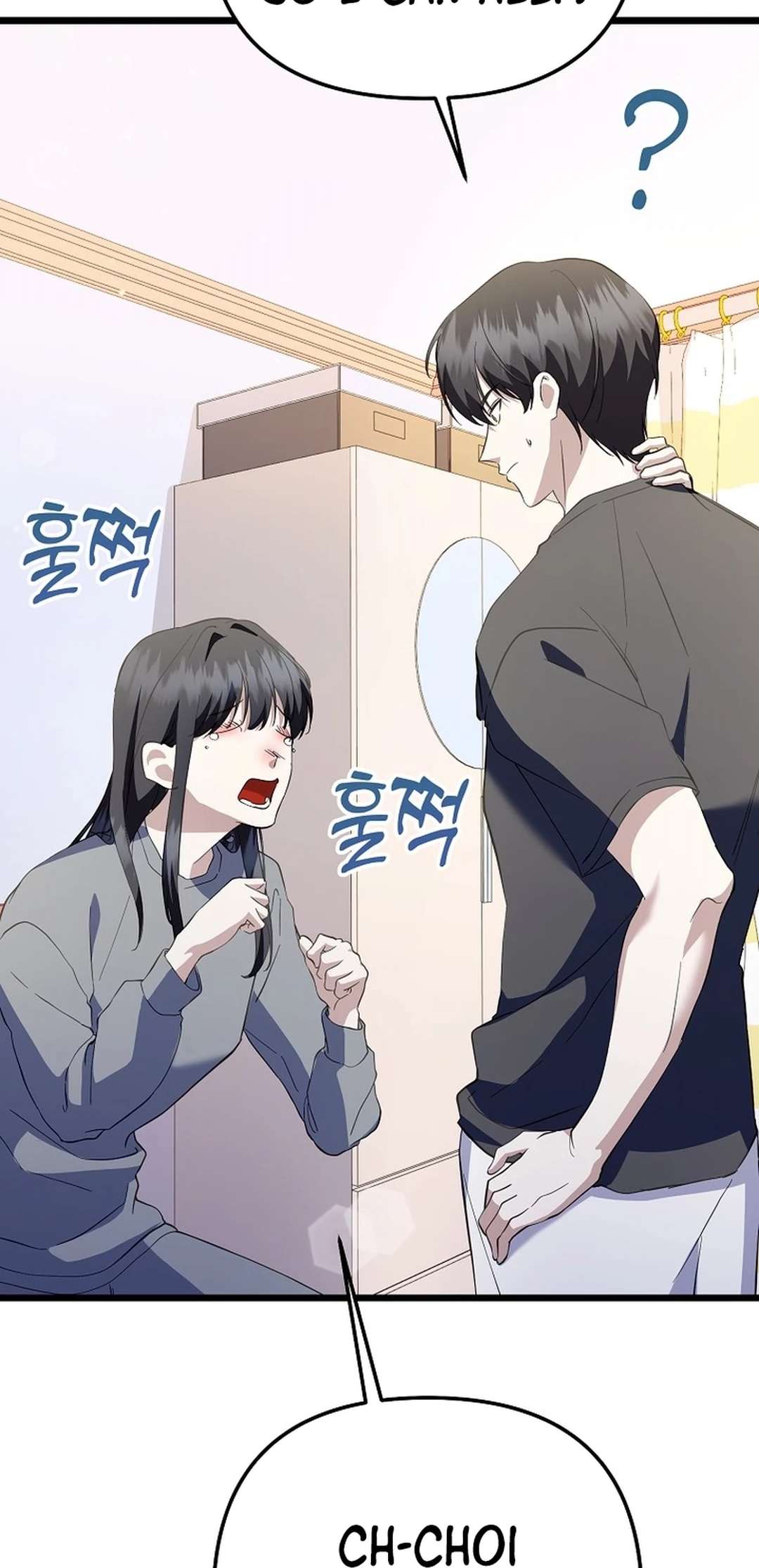 Chapter 55 - Image 4