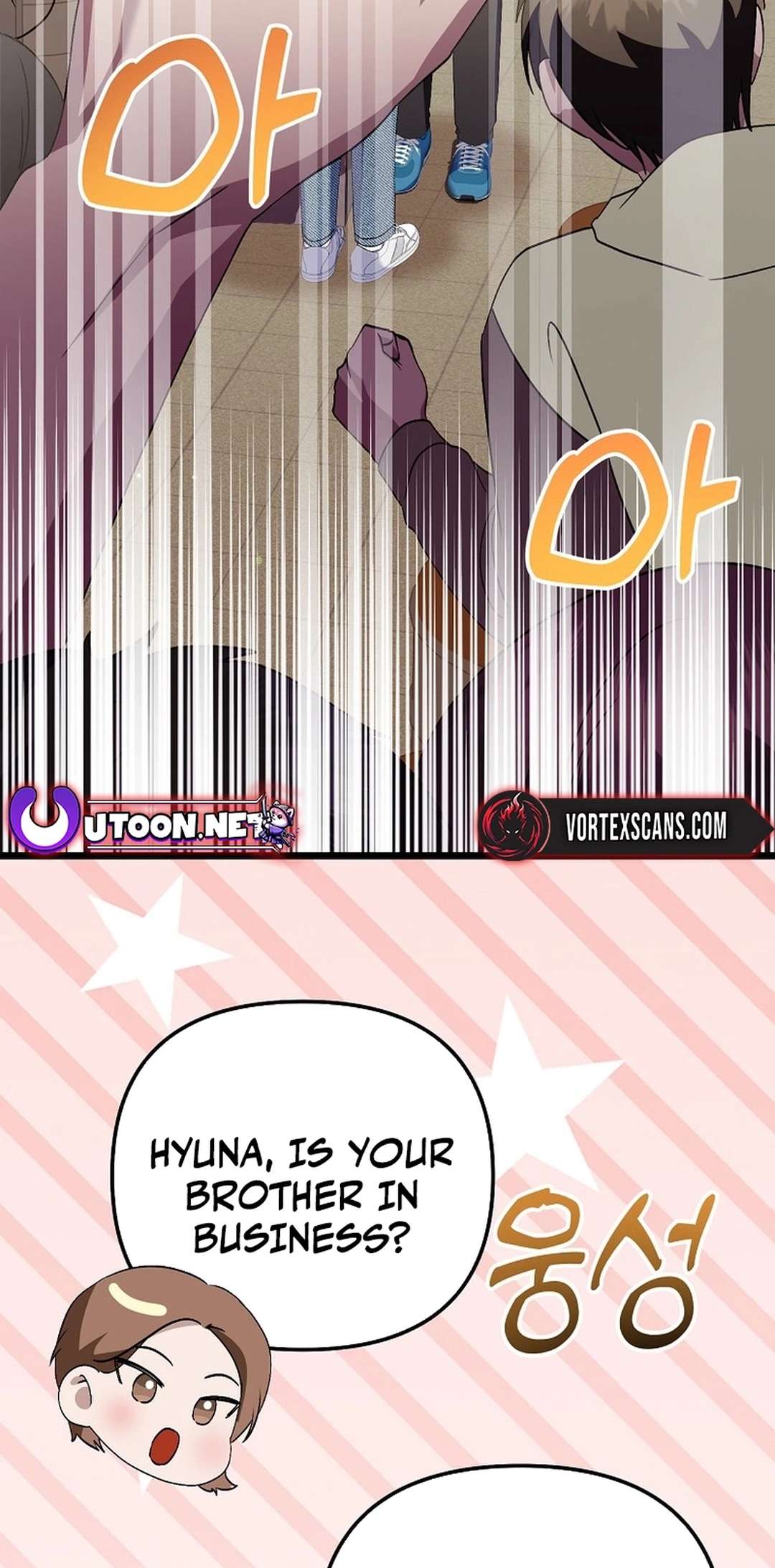 Chapter 56 - Image 67