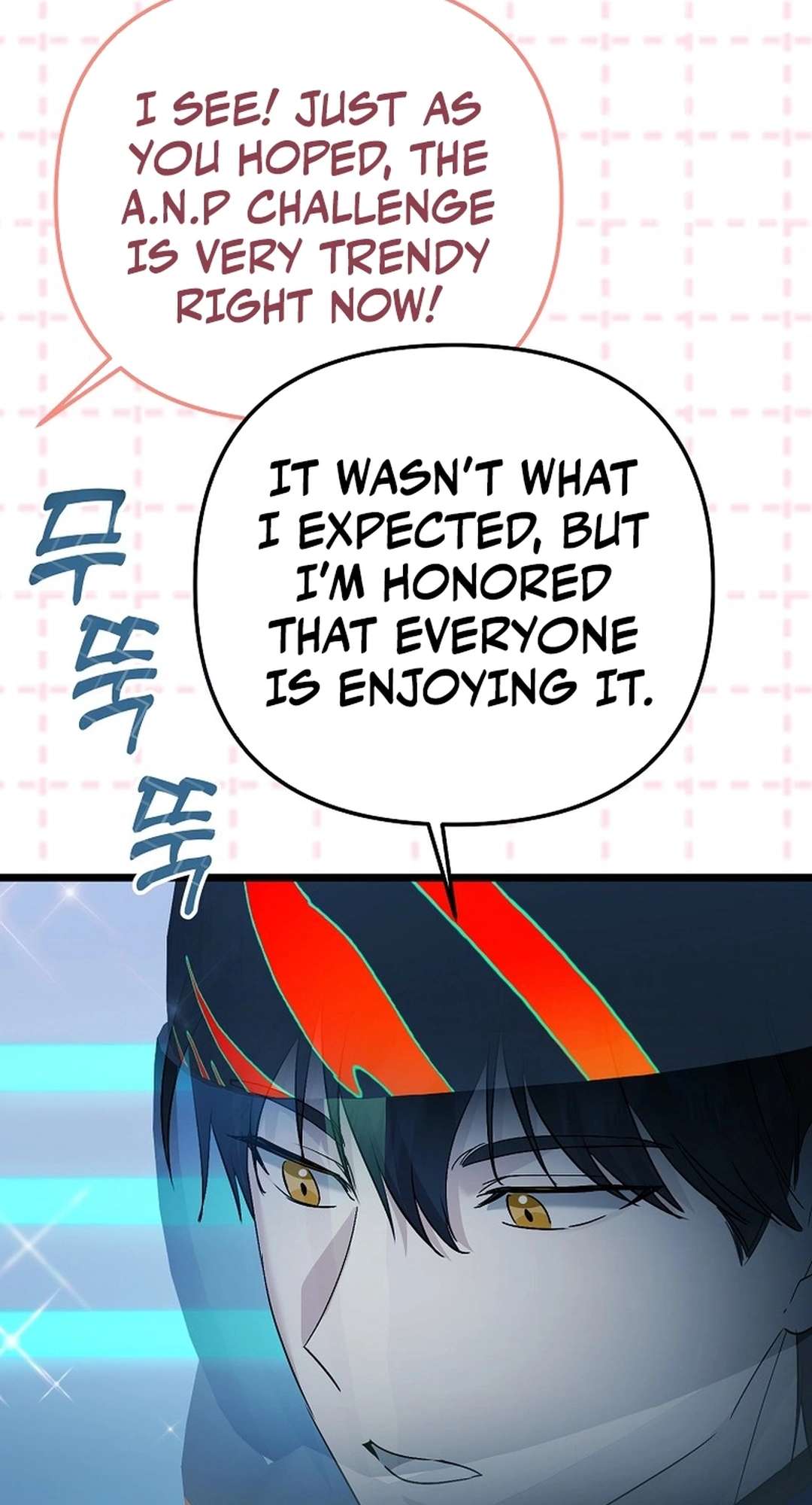 Chapter 56 - Image 7