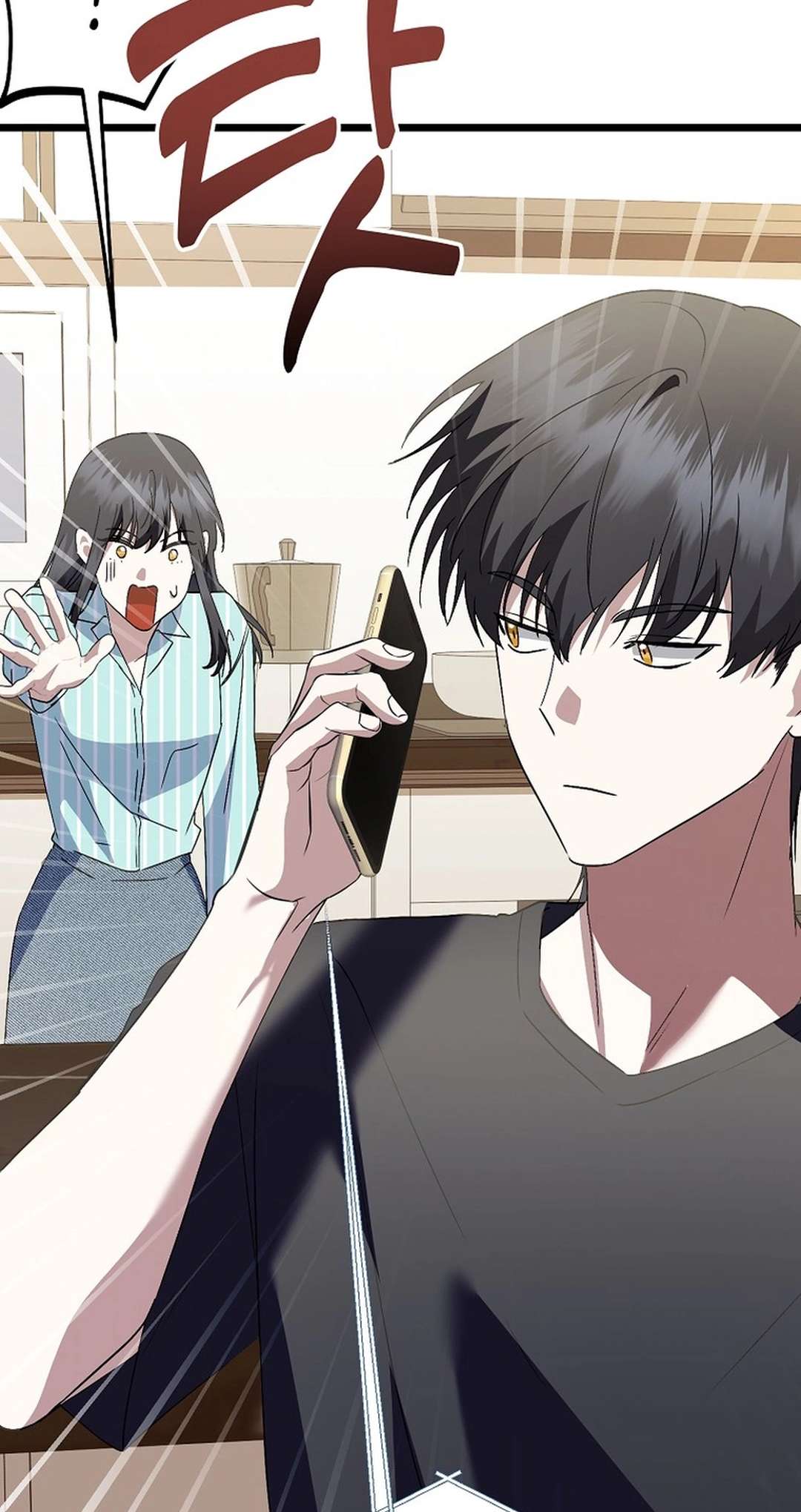 Chapter 56 - Image 83