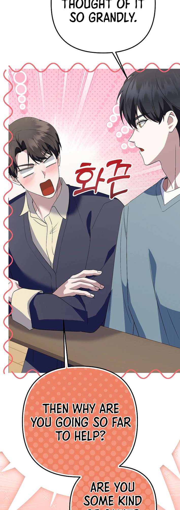 Chapter 61 - Image 26