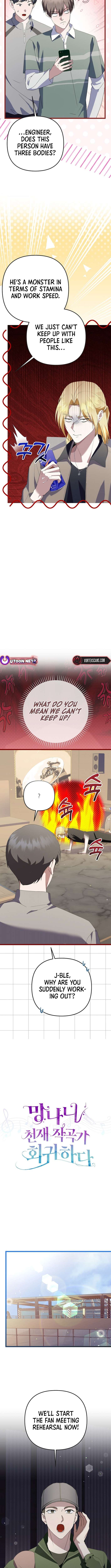 Chapter 65 - Image 2