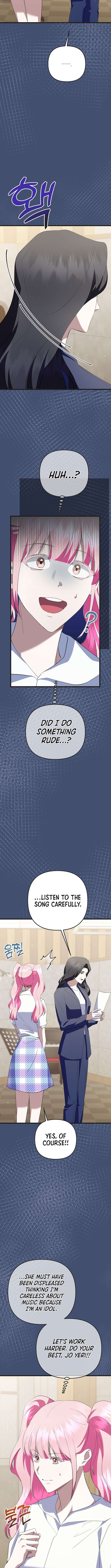 Chapter 65 - Image 7