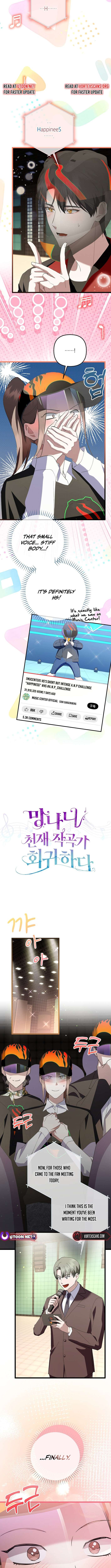 Chapter 67 - Image 4