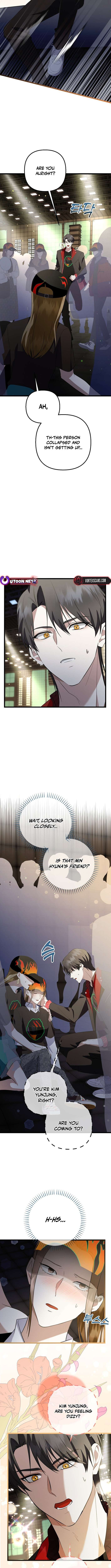 Chapter 68 - Image 2