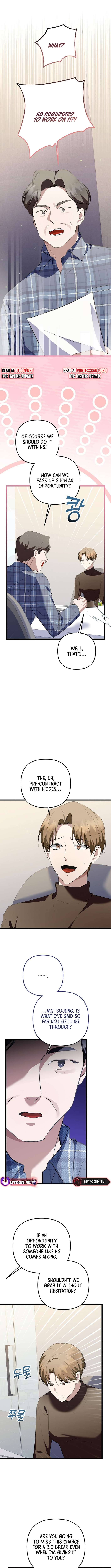 Chapter 69 - Image 9