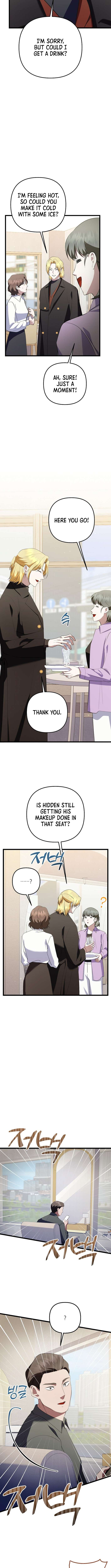 Chapter 72 - Image 6