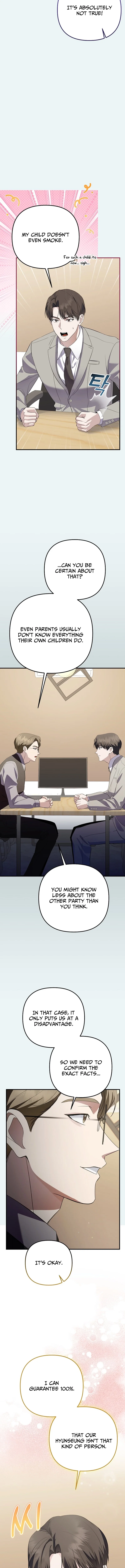 Chapter 73 - Image 7