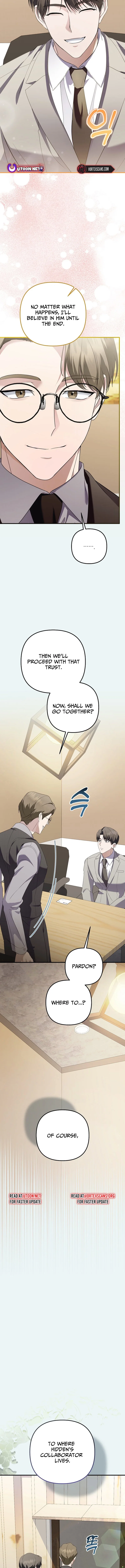 Chapter 73 - Image 8