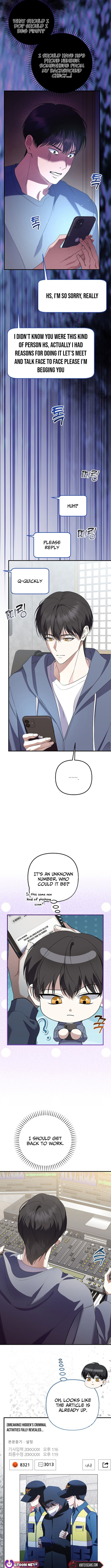 Chapter 74 - Image 2