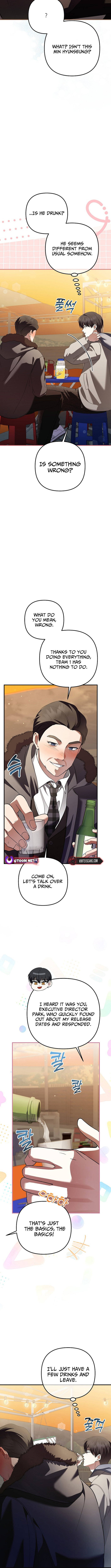 Chapter 74 - Image 7