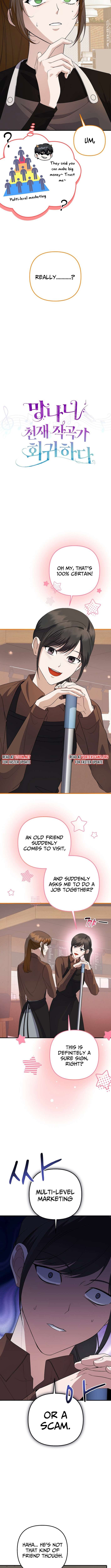 Chapter 77 - Image 3